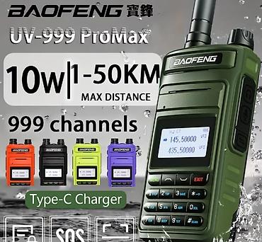 Рации и диктофоны: Рация Baofeng UV-999 ProMax (V2) в коробке 1 шт. - Мощность передачи — 1
