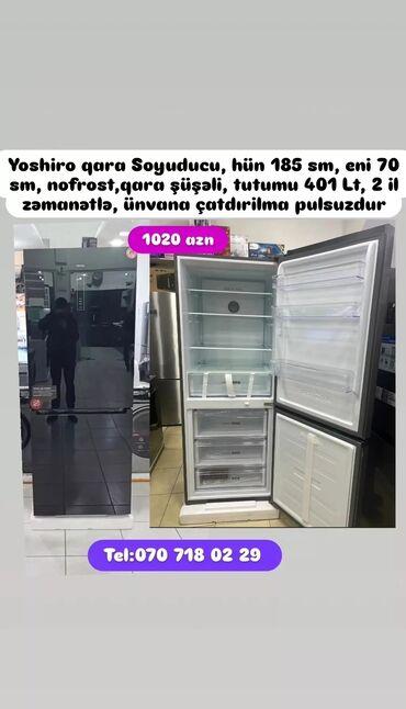 Soyuducular: Yeni Shivaki Soyuducu Satılır — 21