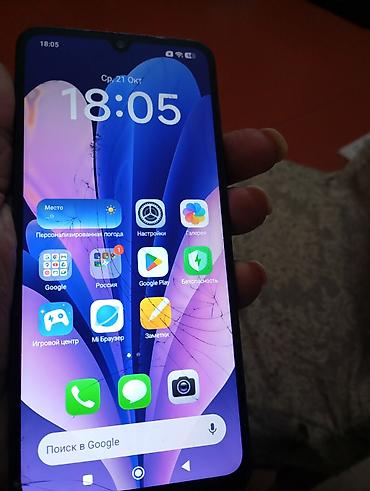 redmi 8 pro: Redmi 14C, 128 GB, rəng - Qara, Sensor, Barmaq izi, İki sim kartlı — 2