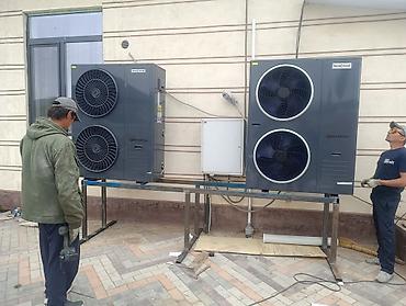 вода апарат: Монтаж и настройка тепловых насосов «TermoClimat» (инвертор) под ключ — 2