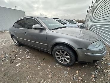 Volkswagen: Volkswagen Passat: 2005 г., 1.8 л, Автомат, Бензин, Седан — 1