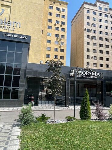 купить квартиру в строящемся доме: 2 комнаты, 65 м², Элитка, 11 этаж, ПСО (под самоотделку)