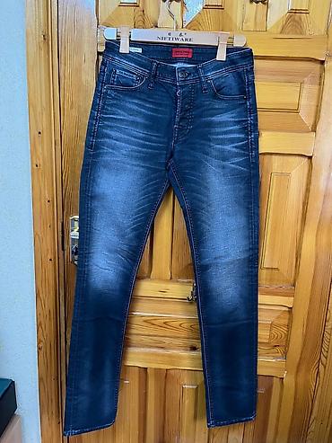 Джинсы и брюки: Джинсы и брюки, цвет - Синий — 13