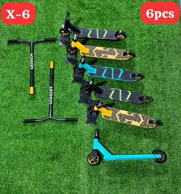 Другие товары для детей: Батут. Коляски. Велосипед . Ролики . Скейт Борд. Всё для — 13