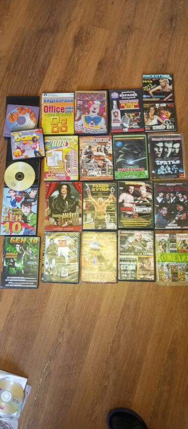 Другие учебники: Книги,диски — 12