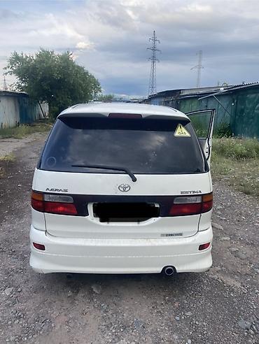 e klass: Toyota Estima: 2002 г., 2.4 л, Автомат, Газ, Минивэн — 2