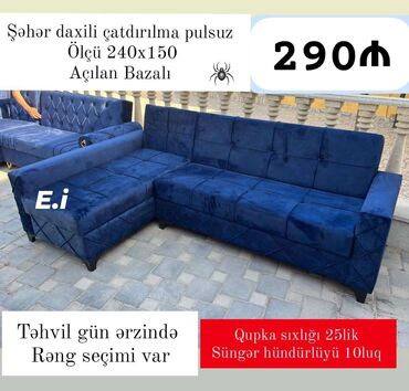 Bağ, çöl mebeli: Künc divan, Yeni, Açılan, Bazalı
