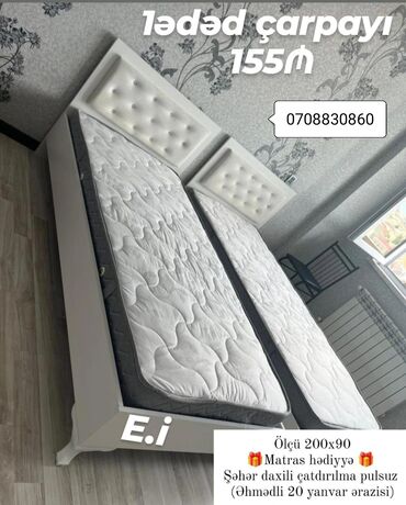 Mətbəx mebeli: Yeni, Təknəfərlik çarpayı, Matras ilə