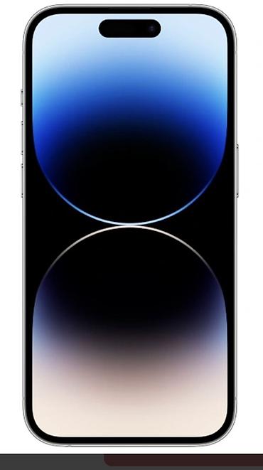 tecno camon 40: IPhone 14 Pro, Б/у, 256 ГБ, Белый, Зарядное устройство, Чехол, Кабель, 75 % — 1