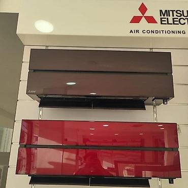 asus baki: Kondisioner "MSZ/MUZ – LN VGB (R/V)" ✅Nağd ✅Kredit ✅Birkart ✅Tam kart — 1