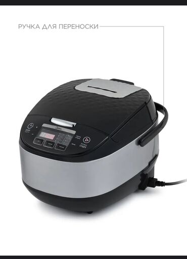 Мультиварки: Мультиварка Midea MРС-6020 — 11 программ, функция Мультиповар и — 1