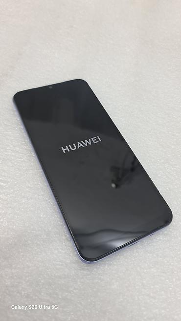 hp envy x360: Huawei Nova Y61, Б/у, 128 ГБ, цвет - Голубой, 2 SIM — 2