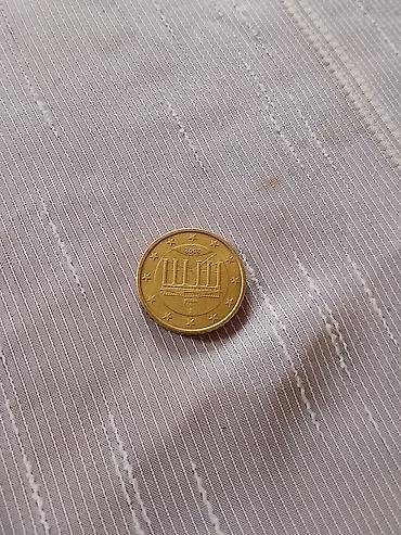 1 dollar alanlar: Mükəmməl kolleksiya üçün 2 ədəd sikkə paketi 1) ABŞ 1/4 dollar — 4
