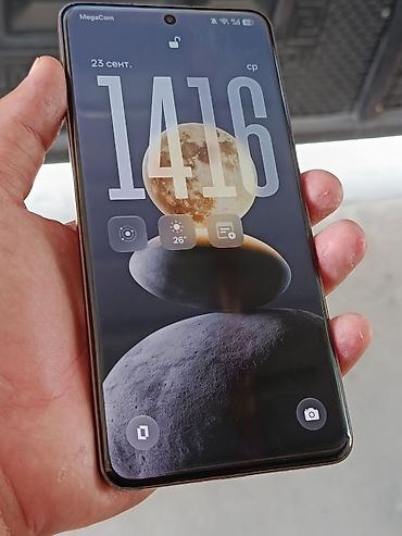реалми жт 7 про: Realme GT 7 Pro, Б/у, 256 ГБ, 2 SIM — 7