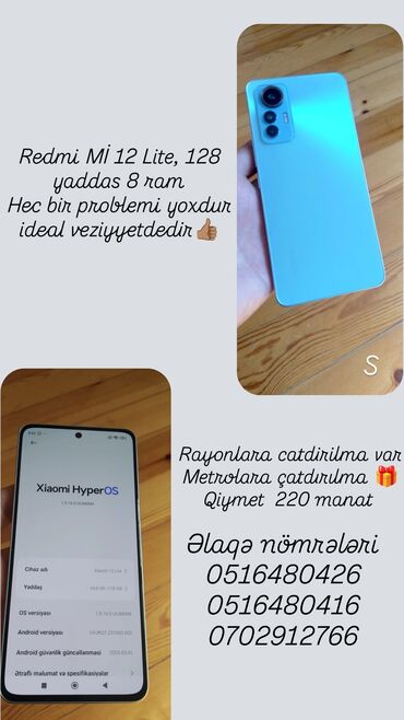 Xiaomi: Xiaomi