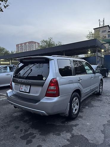 Subaru: Subaru Forester: 2004 г., 2.5 л, Автомат, Бензин, Кроссовер — 5