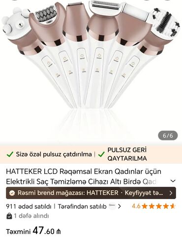 ucuz nodbuk: Epilyator, Bədən üçün, Yeni, Ünvandan götürmə