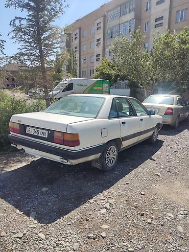 Audi 100: 1987 г., 2.2 л, Механика, Газ, Седан