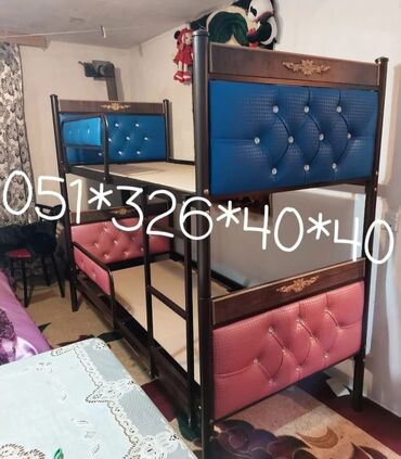 İkimərtəbəli uşaq çarpayıları: Oğlan və qız üçün, Yeni, Çarpayı, Matras ilə, Siyirməsiz, Dəmir — 3