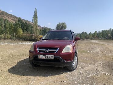 газель грузовая цена бу: Honda CR-V: 2002 г., 2.4 л, Автомат, Бензин, Кроссовер
