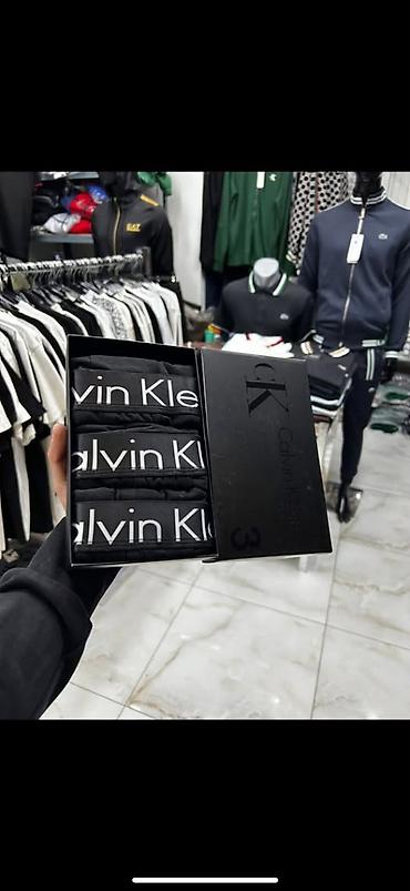 extrimo: Turske kvalitetne boxerice muške M, L, XL, XXL veličine 1 kutija 3 — 1