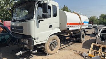 диск с резиной: Ассенизатор, 6 м3