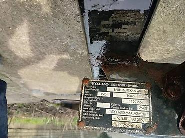 Tow Bars: KUKA VOLVO 740 LIMUZINAI FIAT ULYSSE | Original — 5