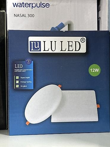 LED панельный светильник LU LED, 12 Вт - Тип: встраиваемая LED панель