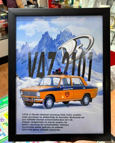 Şəkillər, tablolar: 🚘 Xəyallarınızdakı maşın artıq divarınızda! Klassik və müasir -da lalafo.az — 6 Şəkillər, tablolar: 🚘 Xəyallarınızdakı maşın artıq divarınızda! Klassik və müasir — 6