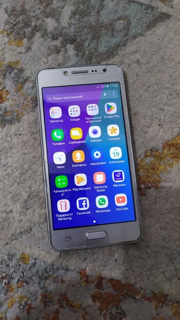 блок питания самсунг: Samsung Galaxy J2 Prime, Колдонулган, 8 ГБ, түсү - Күмүш, 2 SIM