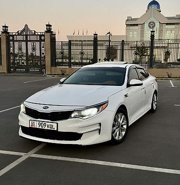Унаа: Kia Optima: 2017 г., 2.4 л, Автомат, Бензин, Седан — 1