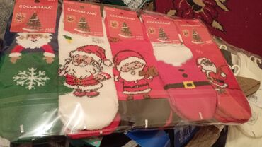 Носки и белье: Полосатые носки LIMAX Hello Socks - Модель: укороченные/следки с — 14