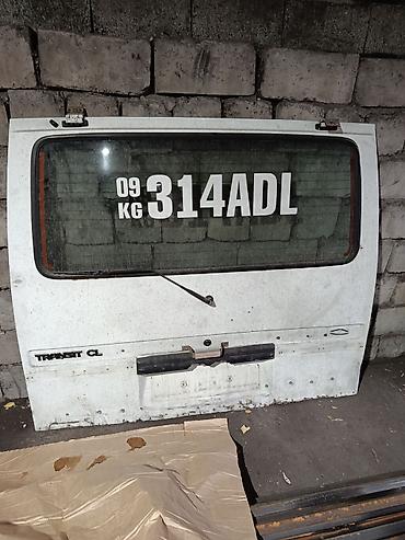Задняя дверь (крышка багажника) для Ford Transit CL. Комплект с