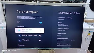 redmi note 10 lite: Телевизор LED Skyworth 65Q66G с экраном 65” обладает качественным — 4