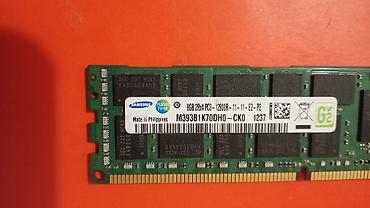 dumplings squishy dexy co: Samsung serverska memorija DDR3 8GB 1600 - Model: Samsung — 1