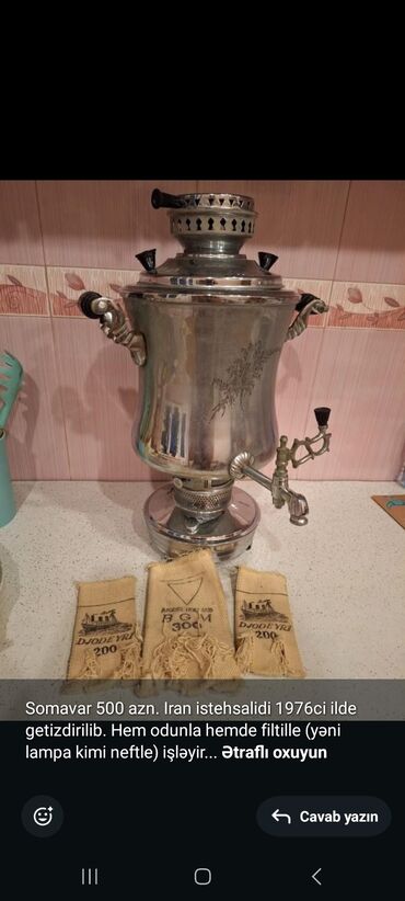Toxumlar: İşlənmiş Od Samovar, 5 l, Ünvandan götürmə