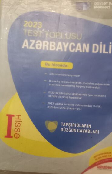 Testlər: Azərbaycan dili Testlər 11-ci sinif, DİM, 1-ci hissə, 2023 il