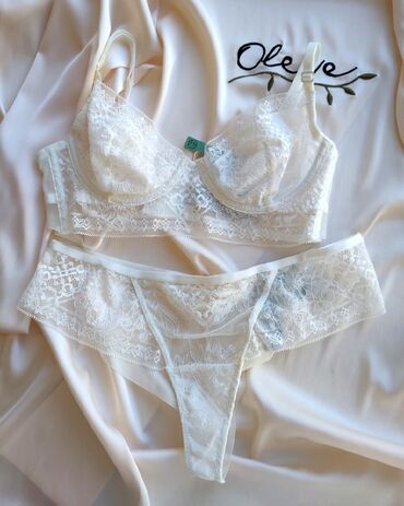 Комплекты: Нижнее белье — 25