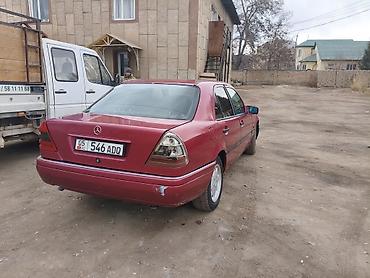 Mercedes-Benz: Mercedes-Benz C-Class: 1995 г., Седан — 7