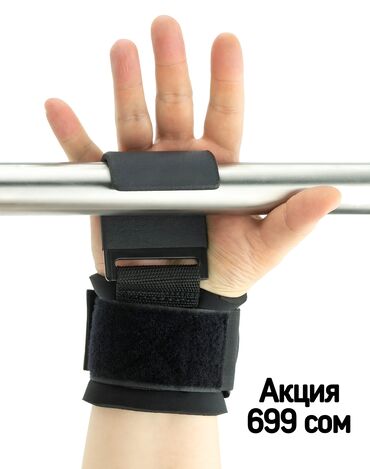 купить колесо обозрения бу: Крючок 🪝💪