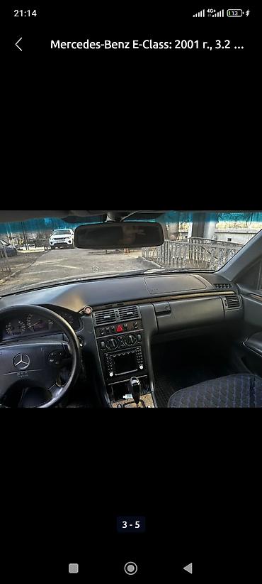 Mercedes-Benz: Mercedes-Benz E-Class: 2001 г., 3.2 л, Автомат, Дизель, Седан at lalafo.kg — 4 Mercedes-Benz: Mercedes-Benz E-Class: 2001 г., 3.2 л, Автомат, Дизель, Седан — 4