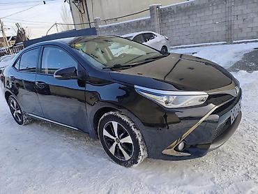 Toyota: Toyota Corolla: 2019 г., 1.8 л, Вариатор, Гибрид, Седан — 2