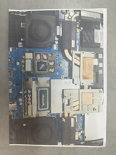 i712700: Игровой, Б/у, Intel Core Ultra 7 — 5