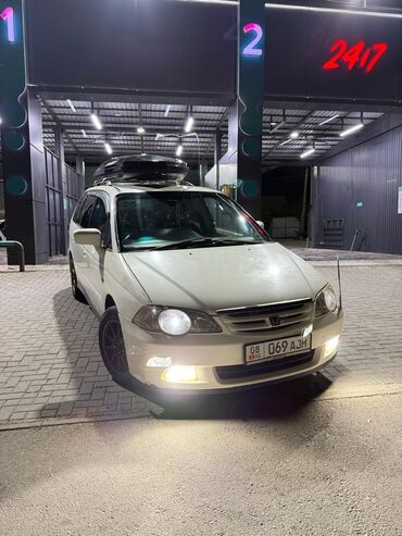 авто из кореи в наличии в бишкеке: Honda Odyssey: 2000 г., 2.3 л, Автомат, Бензин, Вэн/Минивэн