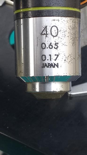 Ostali medicinski proizvodi: Mikroskop OLYMPUS KHC U funkciji Imam i rezervnih sijalica Kao sa — 7