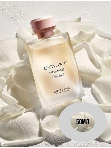 масляный парфюм: Парфюмерная вода Oriflame Eclat Femme Weekend, 50 мл. - Женский
