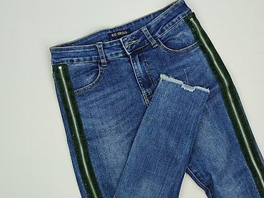 baleriny reebok: Re-Dress, Jeansy damskie, rozmiar S — 1