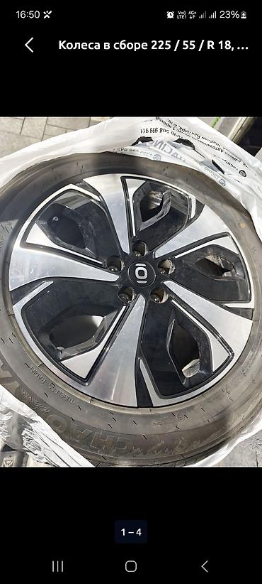 Шиналар жана дисктер: Куплю диски R17, 6,5j, 5x114.3 DIA 60.1 4 шт - Диски: легкосплавные — 1