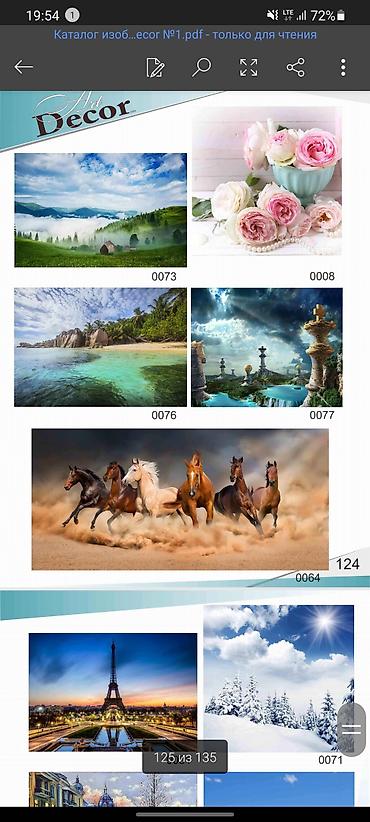 Натяжной потолок: Натяжной потолок Глянцевое, Матовое, 3D потолки — 12