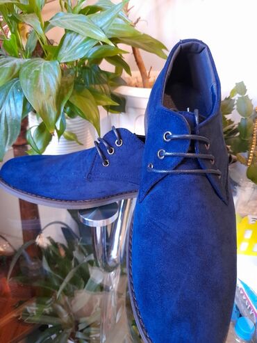 cipele sombor: Shoes, size - 42